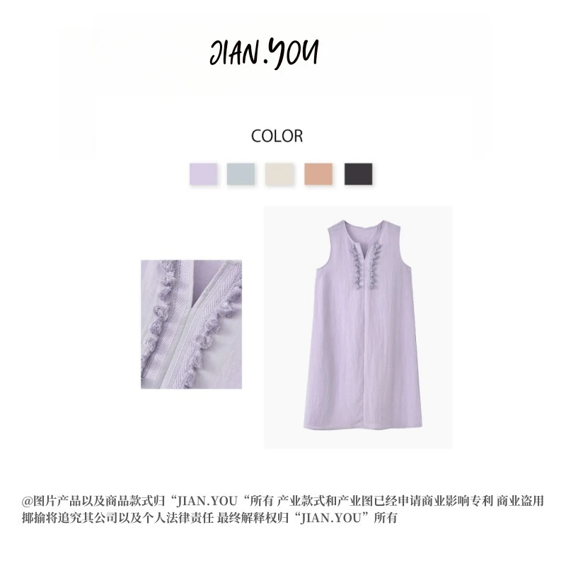 [真的好韩]25夏高端欧货蕾丝边天丝亚麻连衣裙MW-A9042