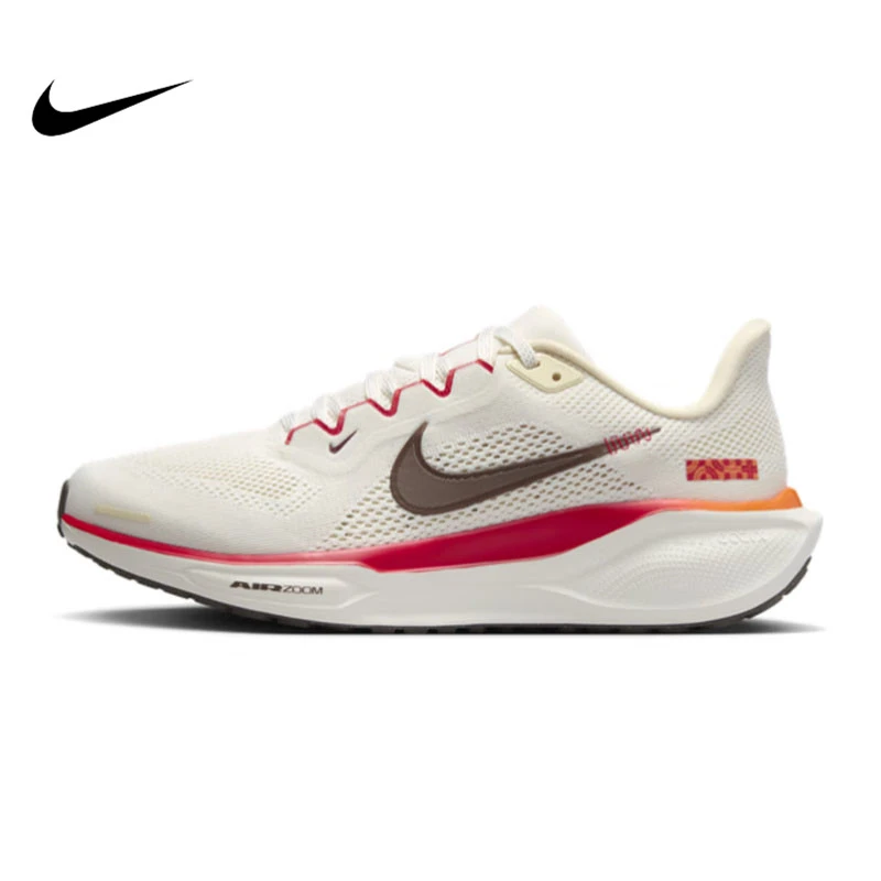 Nike耐克春季女鞋AIR ZOOM PEGASUS41运动跑步鞋HV5985-101