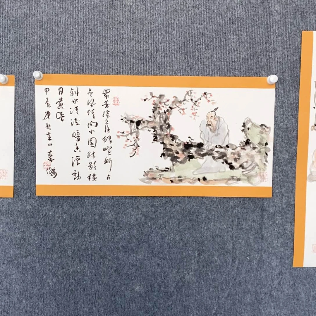 国画绘画作品欣赏