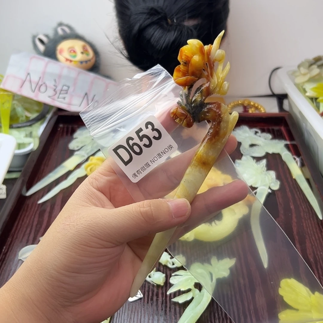 *****蛇纹石玉合金发饰