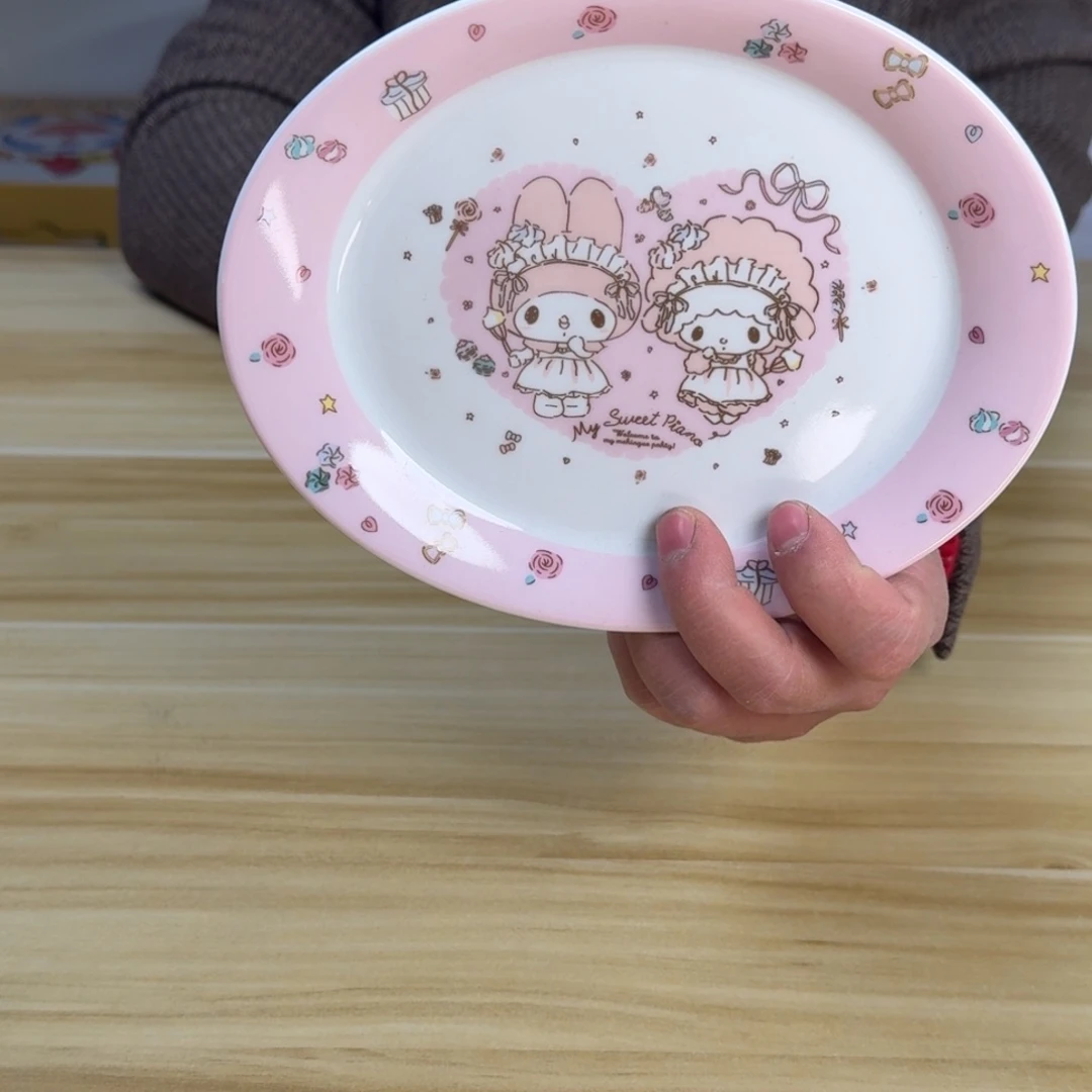 瓷片这个世界都是微瑕