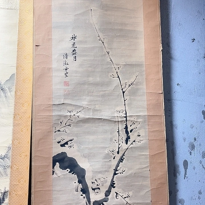 哈***根回流精品回流精品