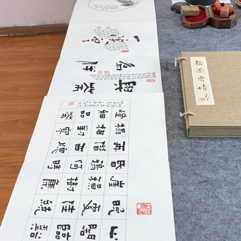 【闪购商品】书法书法作品欣赏，书法