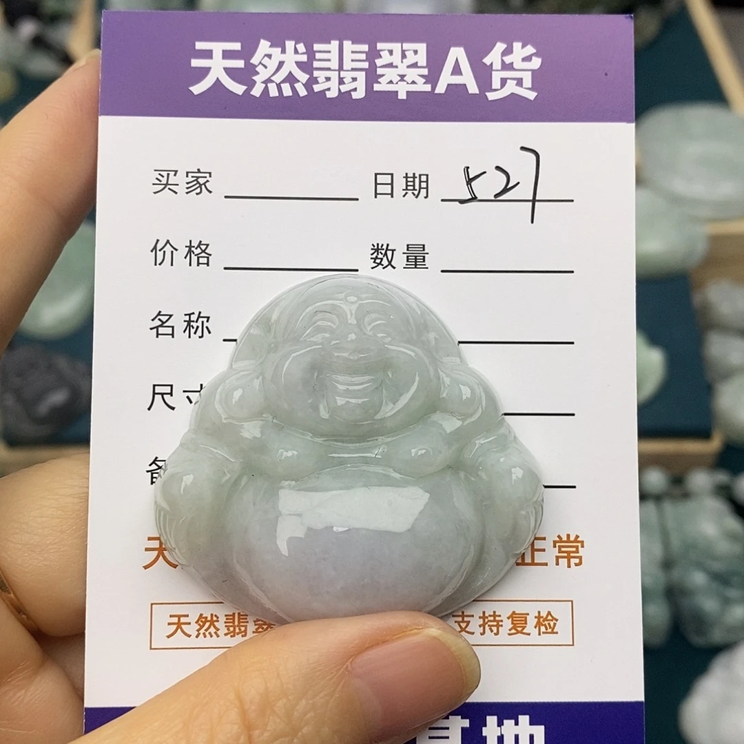 翡翠未镶嵌颈饰佛公