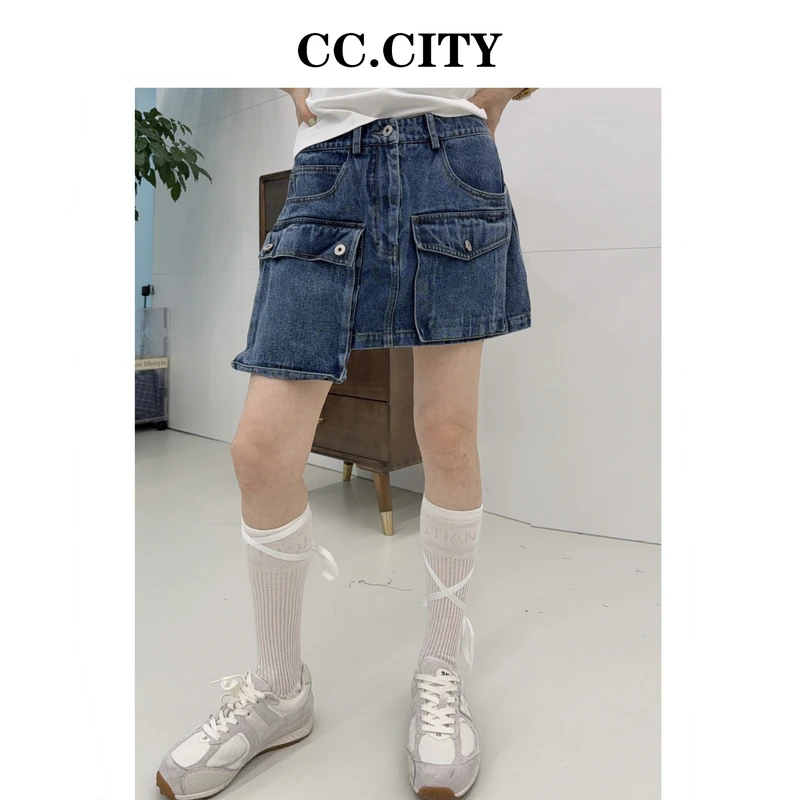 【蔡丽丽&添羽】时尚洋气个性百搭牛仔短裙6x607-1