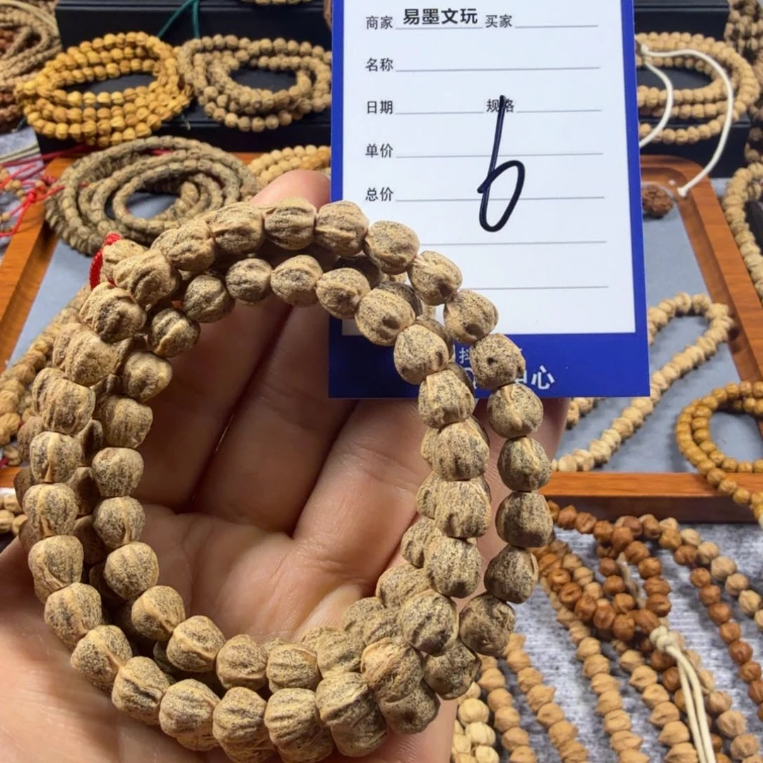 柏香籽/百香籽手串6