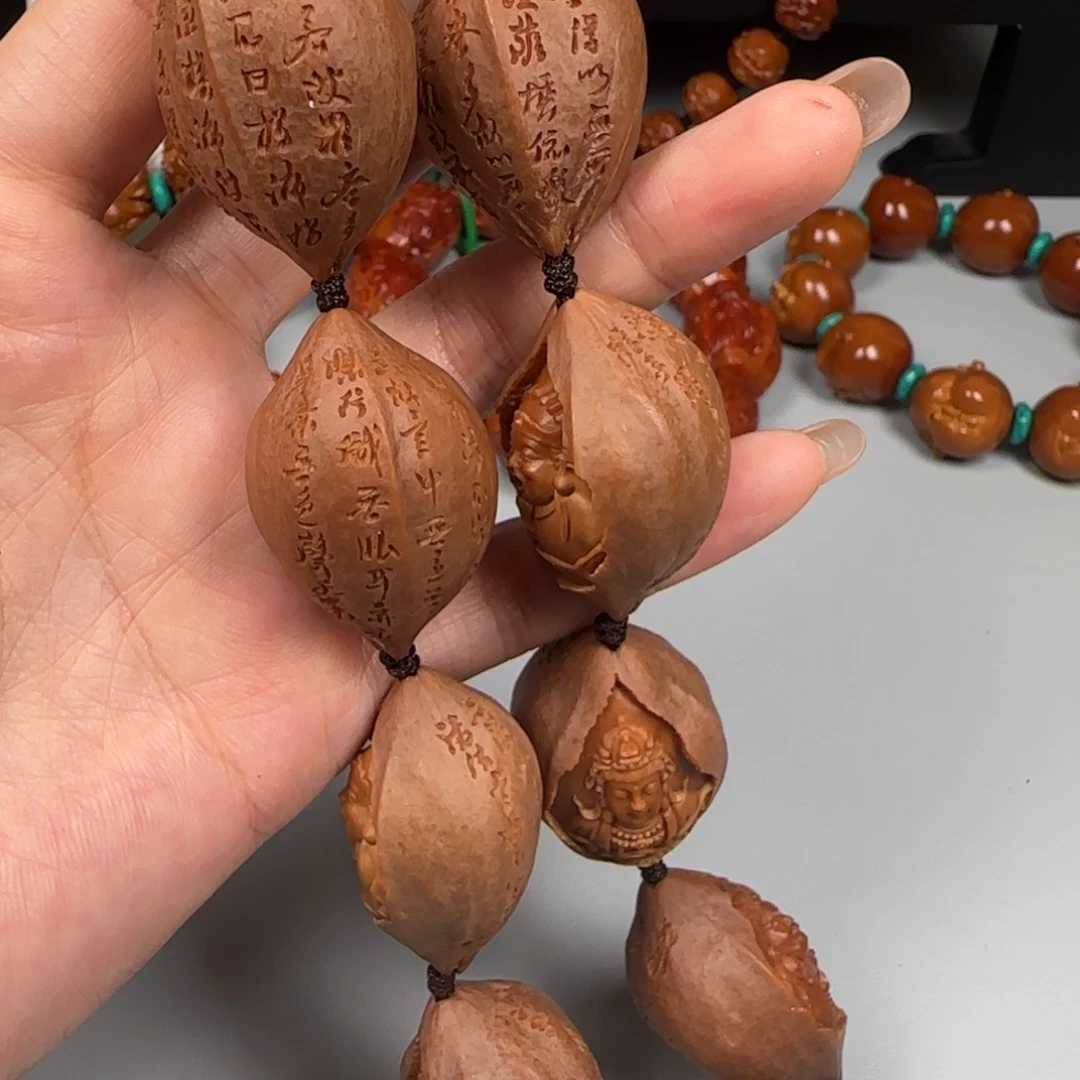 吊坠橄榄核群仙会