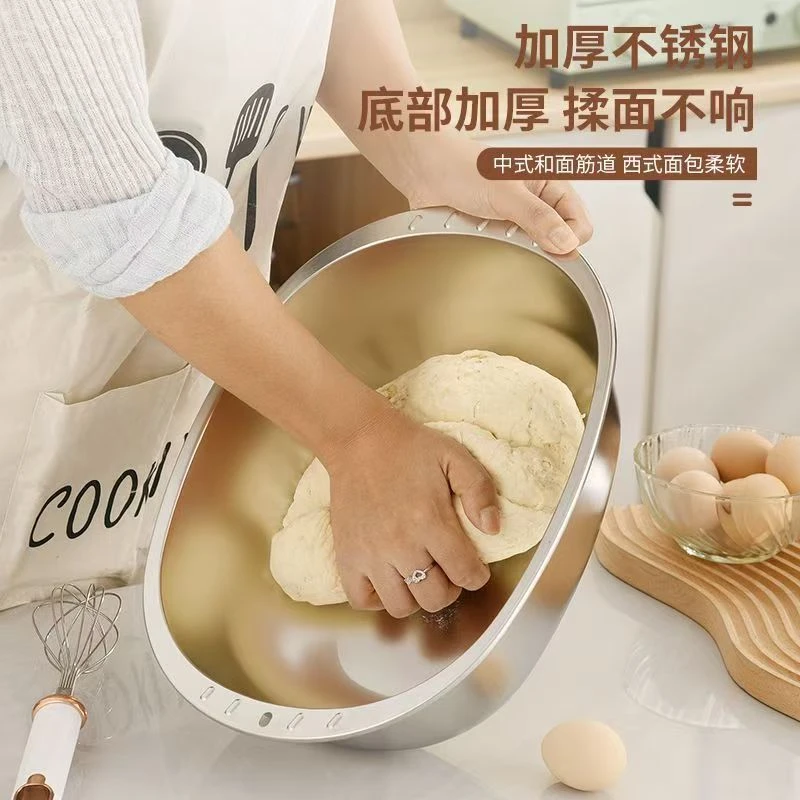 蛋形【34CM】不锈钢和面盆蛋形盆加厚盆水果盆厨房洗菜盆火锅盆