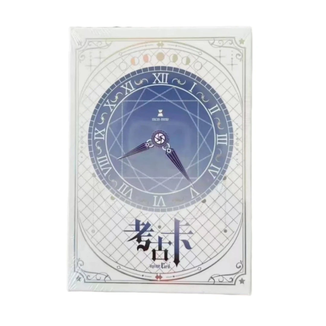 【阿king】一瞬评级考古卡牌盲盒（代拆）