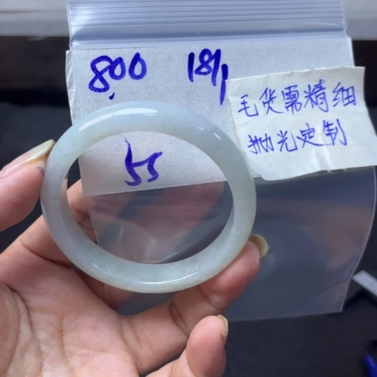 定制翡翠未镶嵌天然翡翠