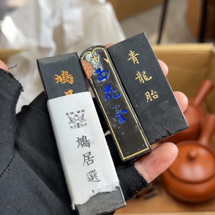 谢谢谢谢谢谢谢谢谢