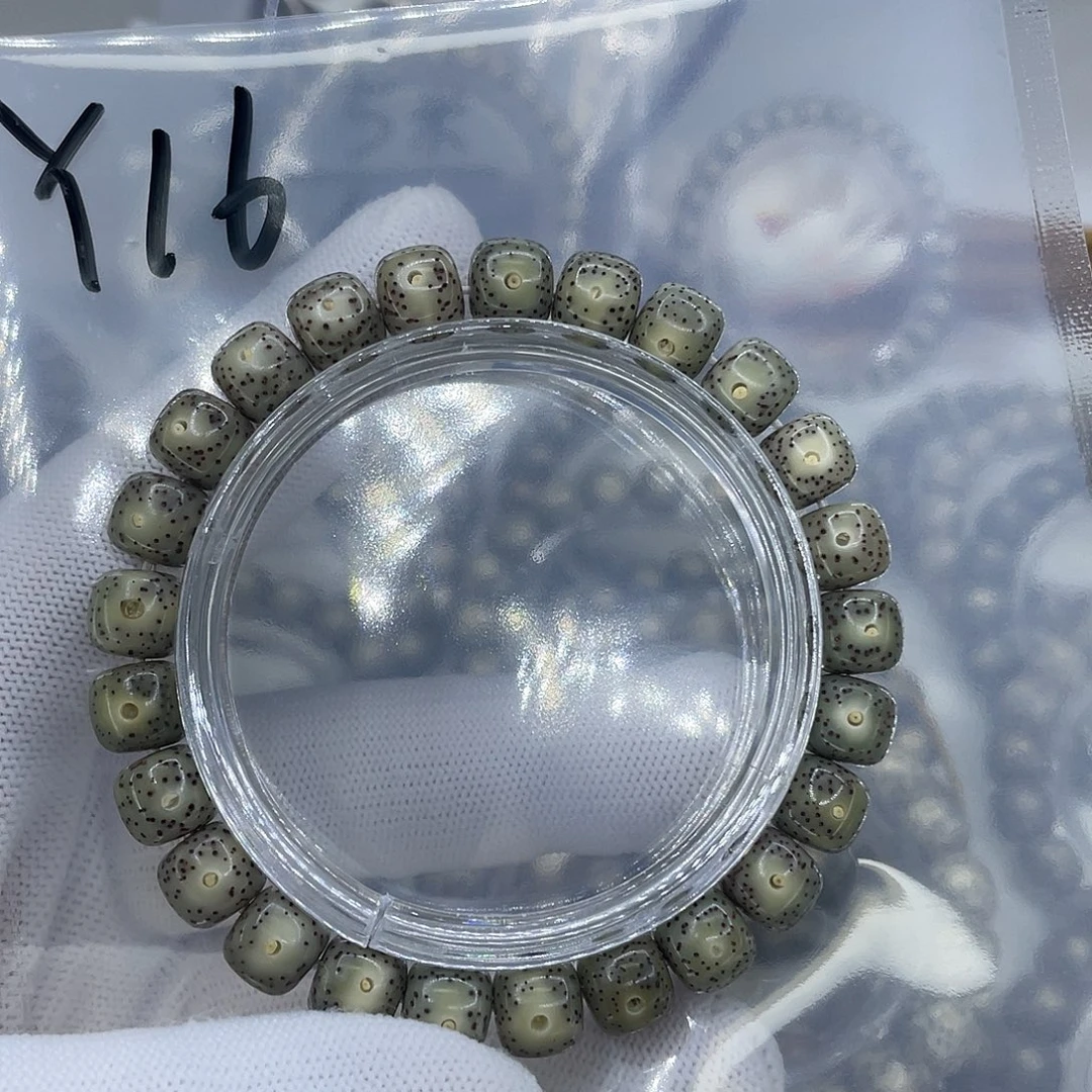 姨***太星月菩提手串Y16冰侧留白9