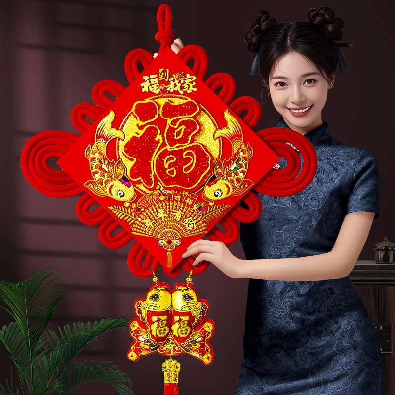 中国结挂饰福字2026新款马年大号入户门过年客厅双面挂件春节