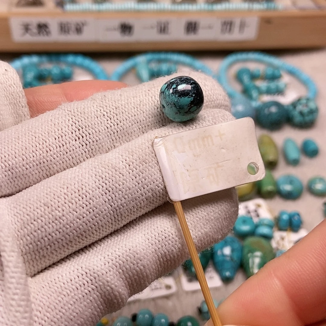 未镶嵌绿松石珠宝半成品