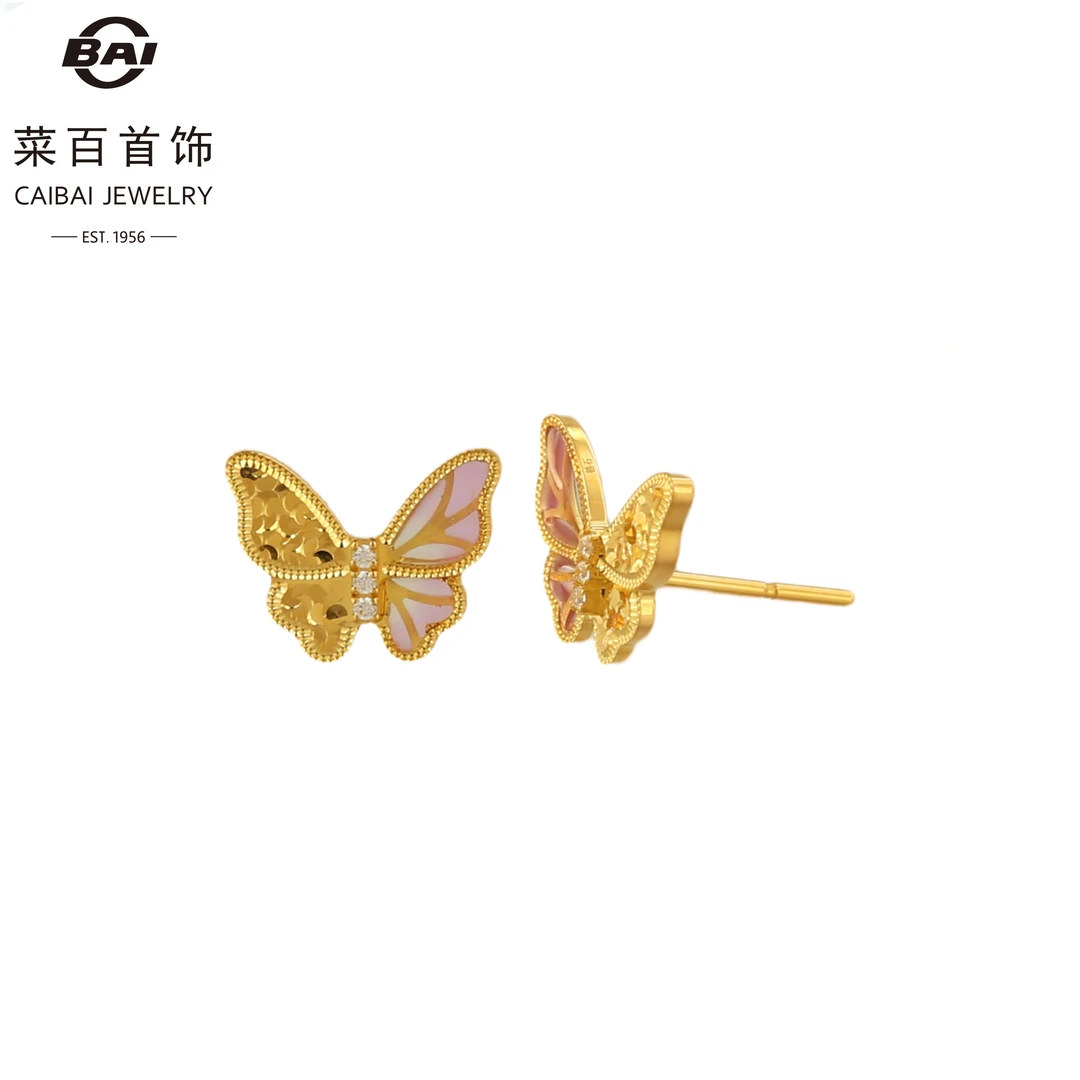 QHD足金钻石饰品