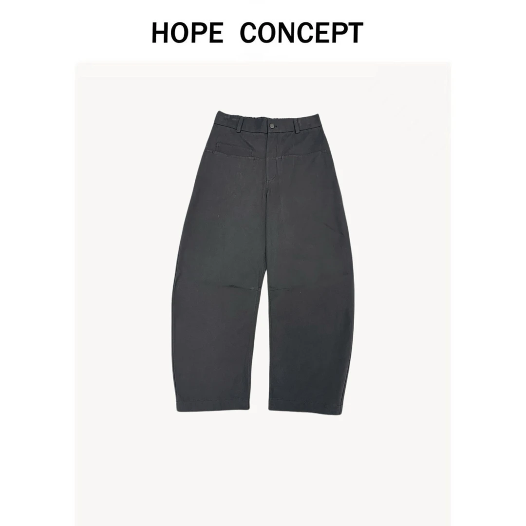 25071#HOPECONCEPT人手B囤时髦先锋轻解构 极简百搭宽松牛仔裤