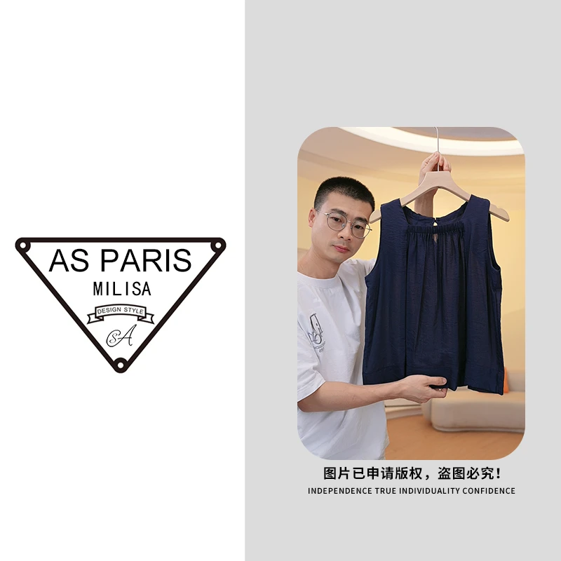 明星外披 防晒开衫今年超火新款小衫上衣11954预