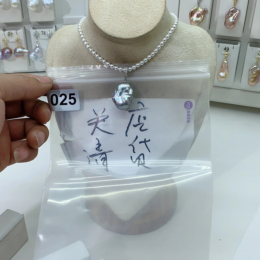 淡水珍珠颈饰合金