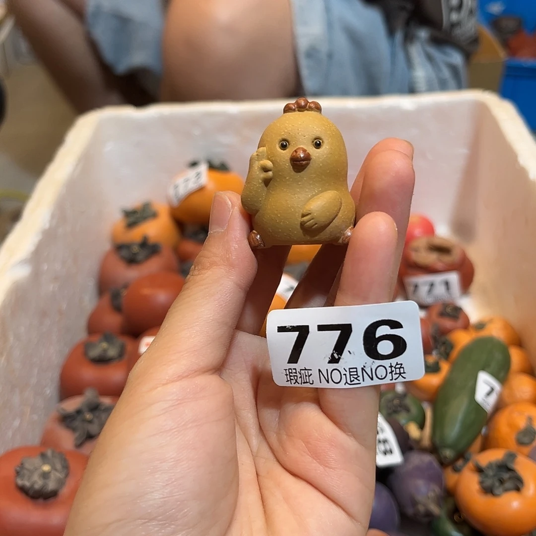 茶壶紫砂紫砂1111111