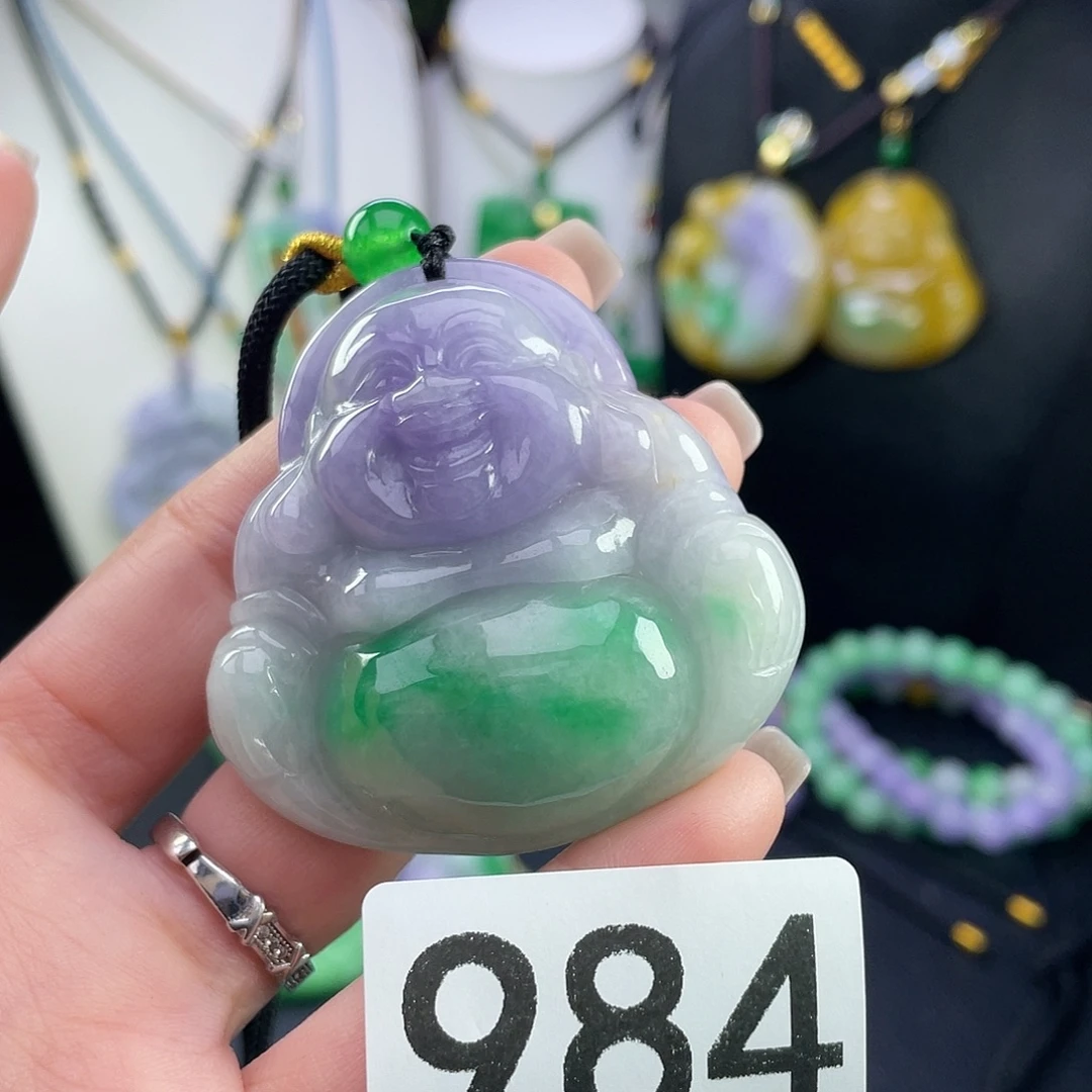 翡翠未镶嵌吊坠(赠链)