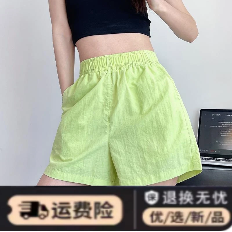 美式多巴胺运动休闲裤女夏季薄款小个子速干五分大码胖mm冰丝短裤