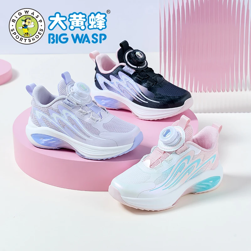 大黄蜂童鞋女童运动鞋春季新款透气网面女孩跑步鞋时尚百搭休闲鞋