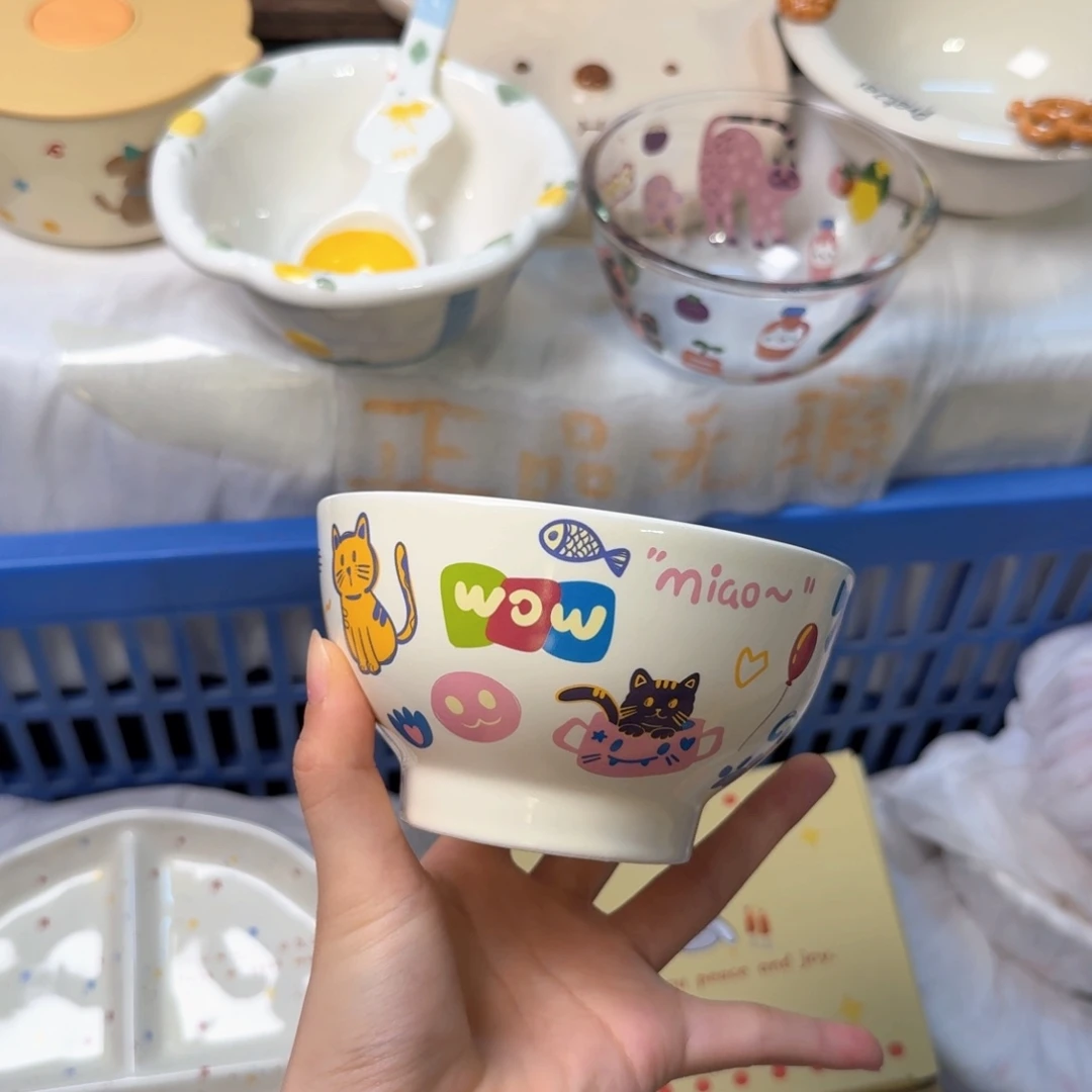瓷陶瓷陶瓷陶瓷陶瓷