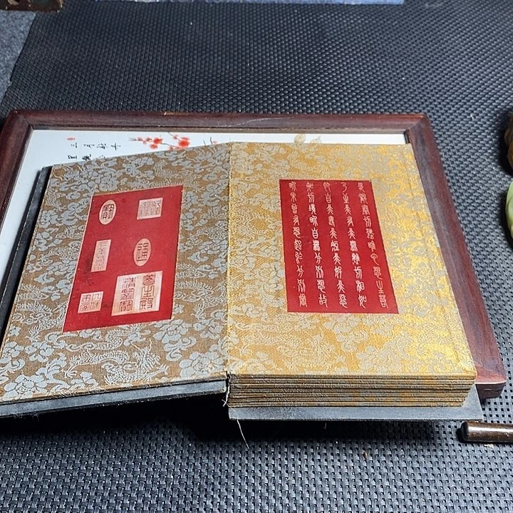 闪购链接一图一物