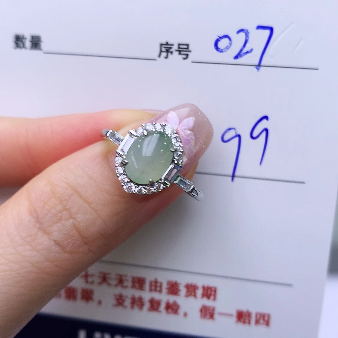 银S925镶嵌戒指翡翠27