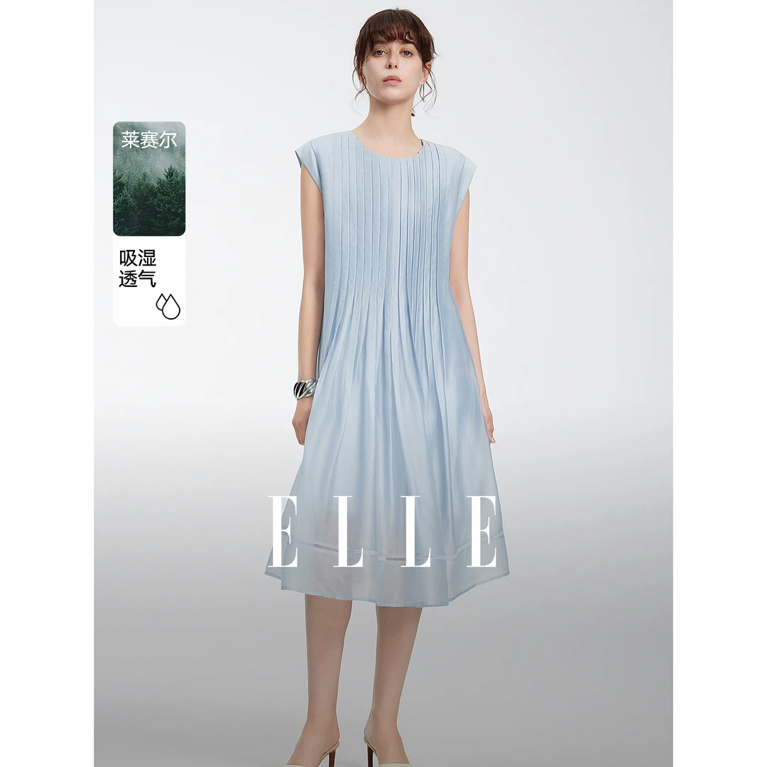 ELLE25春新款时尚气质风琴褶莱赛尔天丝连衣裙女简约EL51178
