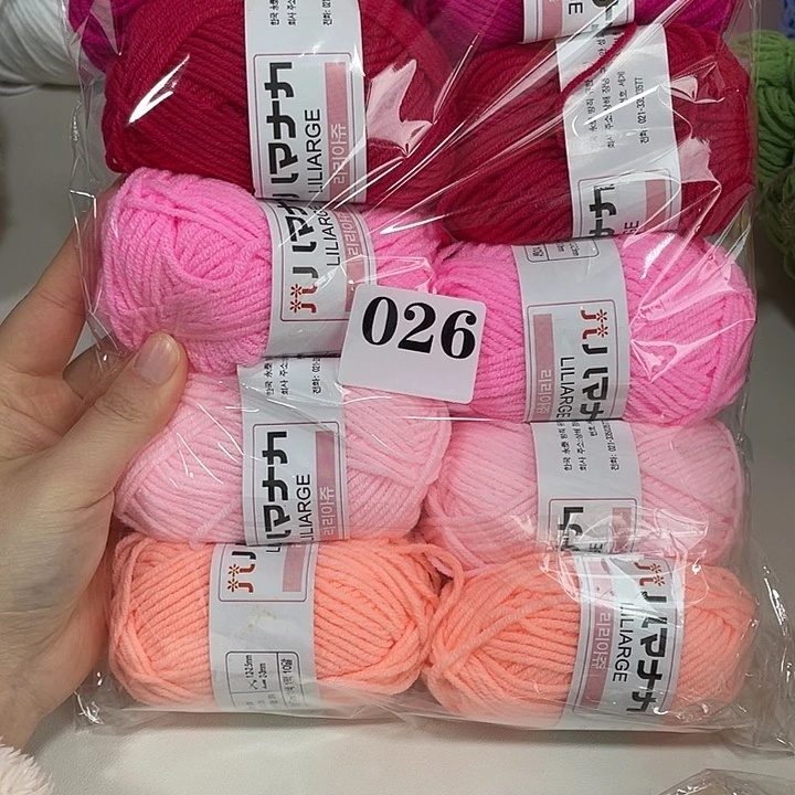 026。四股花苞半斤10个