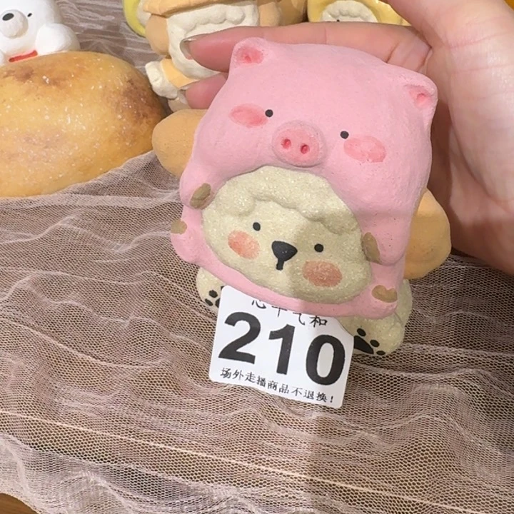 摆件F*y陶瓷111111111111111111111