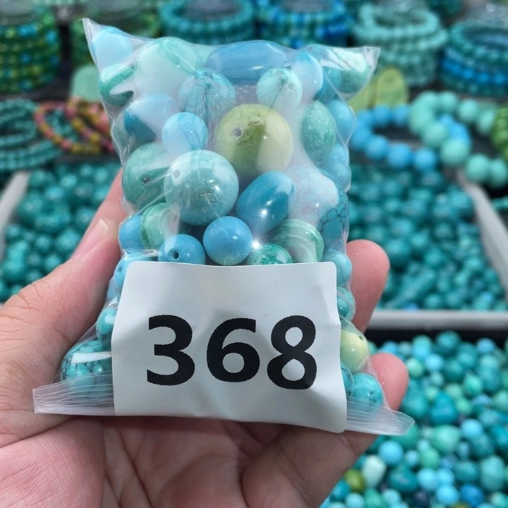 菱锰矿未镶嵌珠宝半成品
