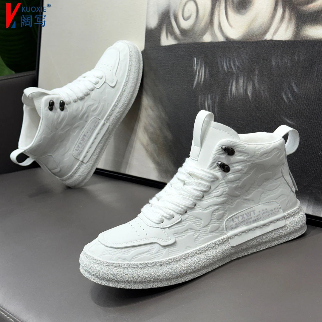 男鞋2025新款秋季款高帮板鞋潮流百搭时尚小白鞋男士运动休闲鞋子