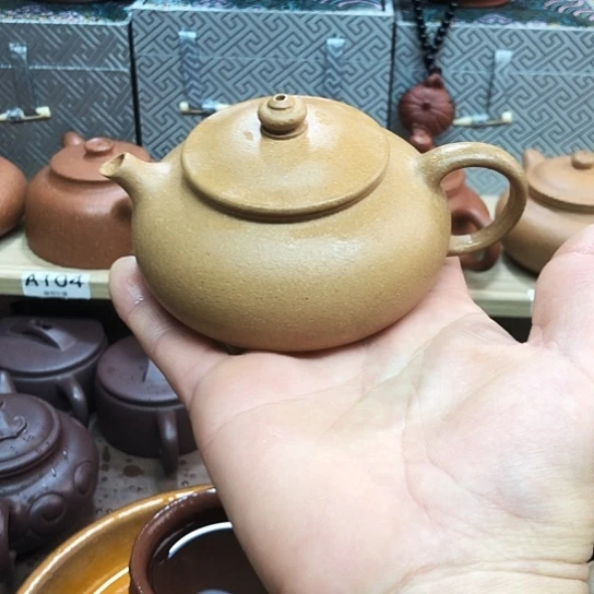 茶壶紫砂黄金段泥寒江150豪升左右