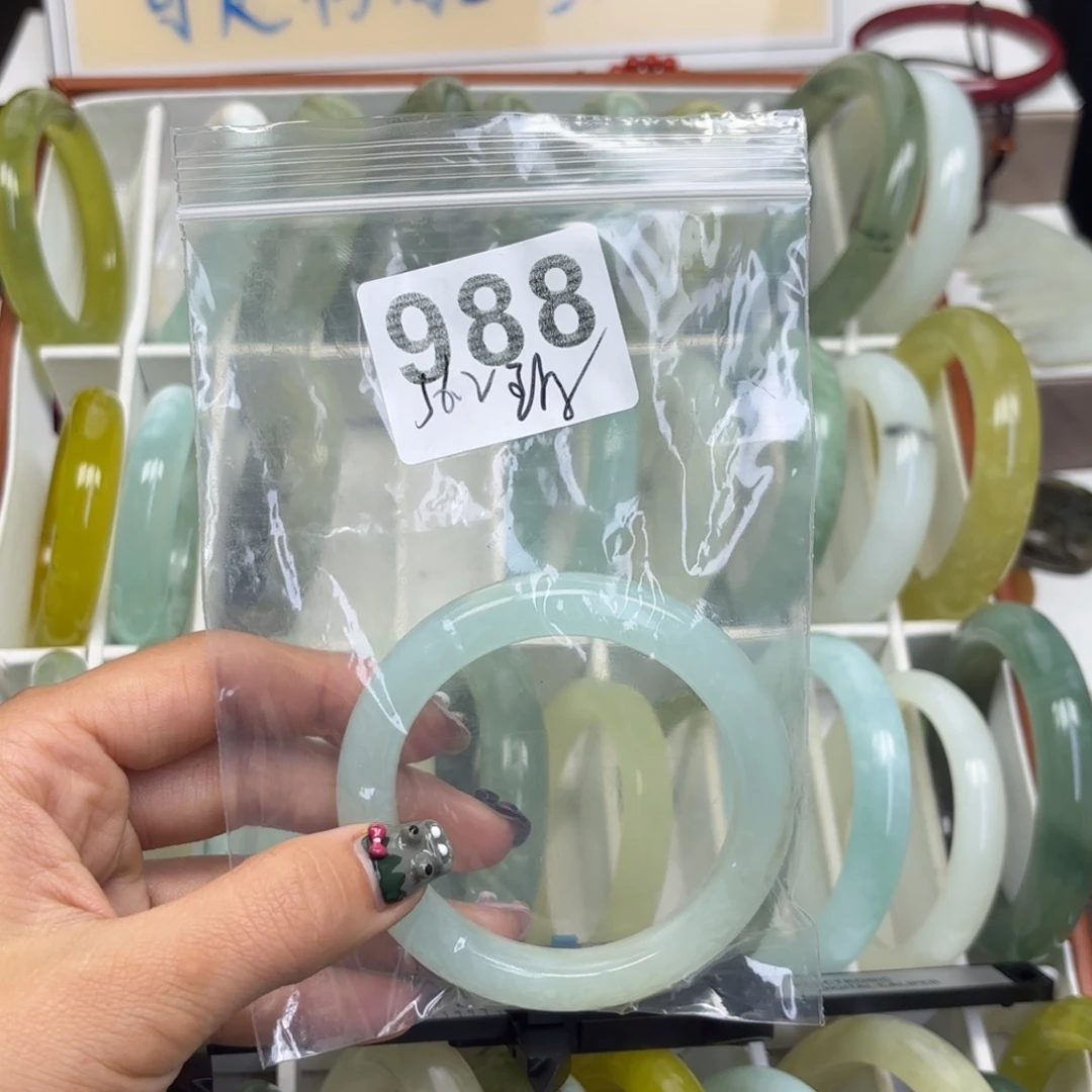 杨***冰蛇纹石玉未镶嵌手镯