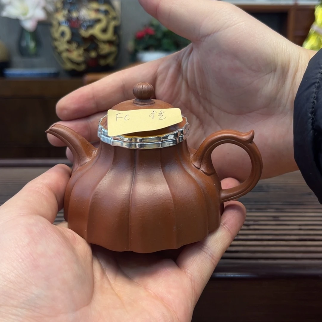 紫砂茶壶f*Fc才艺水仙