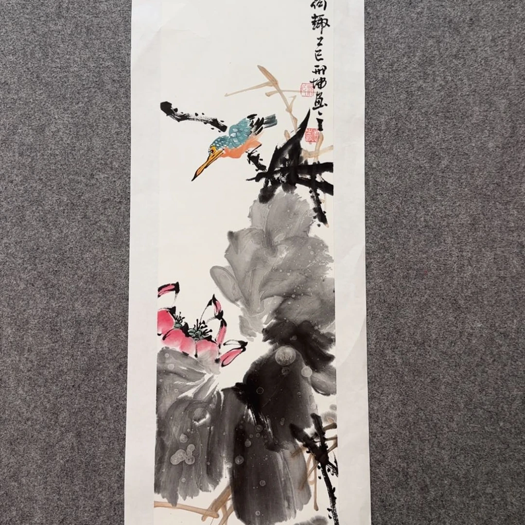 国画zz邢坤手绘作品