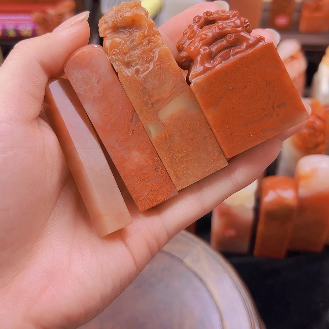 昌化石印石磬****）篆刻作品