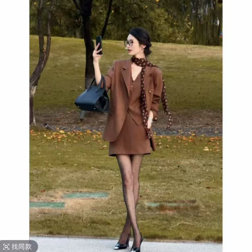秋季法式名媛风高级感百搭西装外套马甲裙子套装