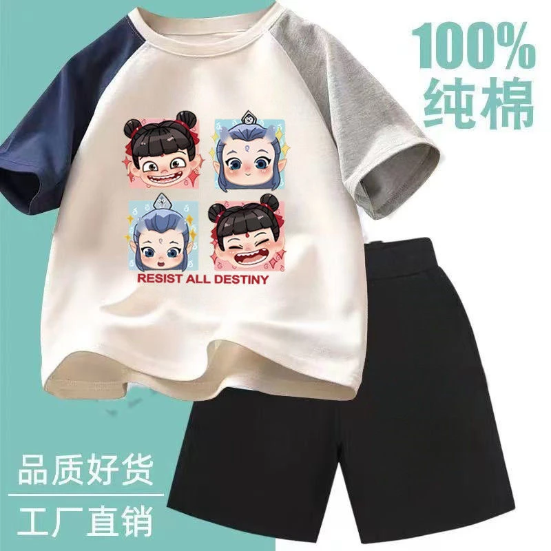 新款哪吒男童套装夏季2025中大爆款纯棉短袖短裤奥特曼衣服