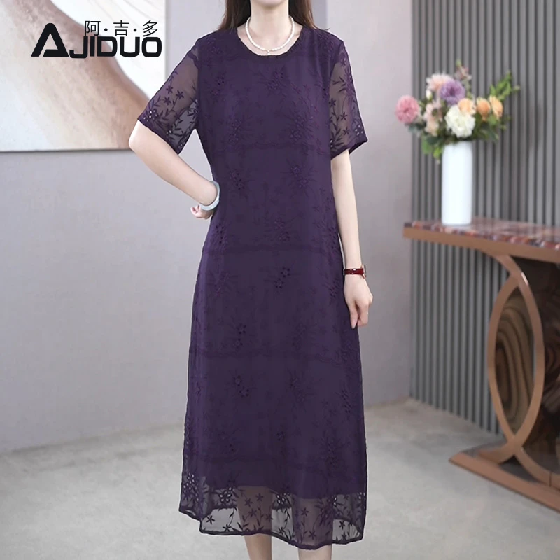 A32102阿吉多真丝连衣裙女夏装新款高档大气上档次正宗桑蚕丝裙子