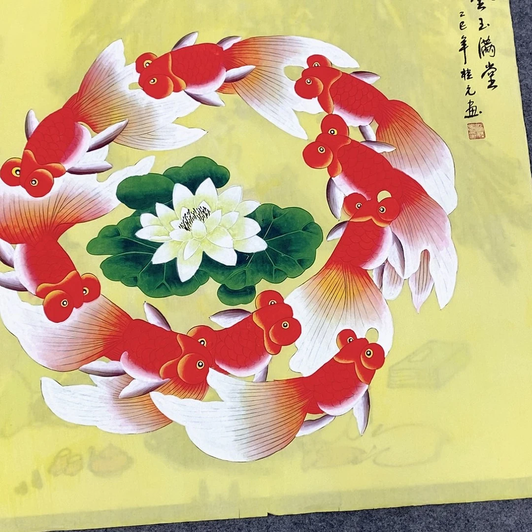 国画国画作品展示