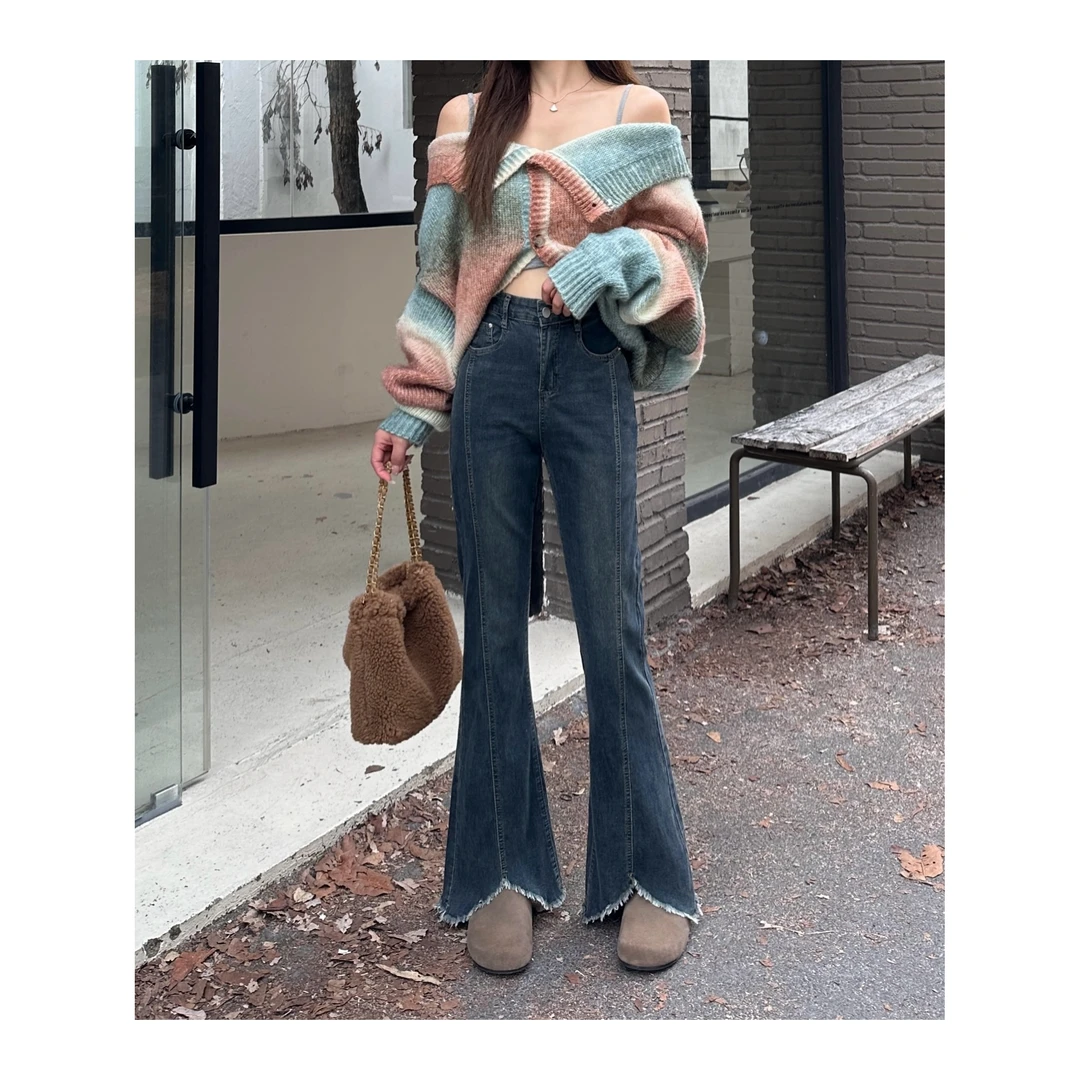 【现货+运费险】2025早秋新款微喇牛仔毛边设计高腰显瘦遮跨喇叭裤