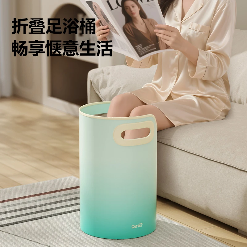 橱明星渐变折叠手提泡脚桶家用过膝便携式足浴桶大容量宿舍洗脚袋