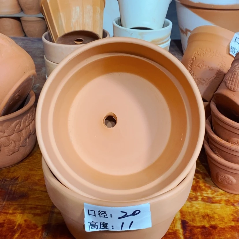 【闪购商品】20×11两个