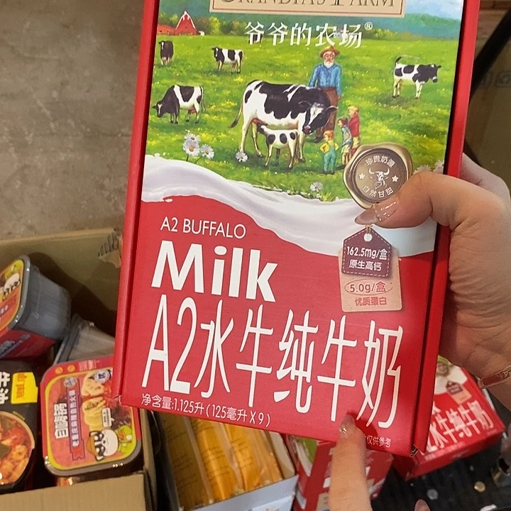 牛津纺密码款直播下单，默认微瑕
