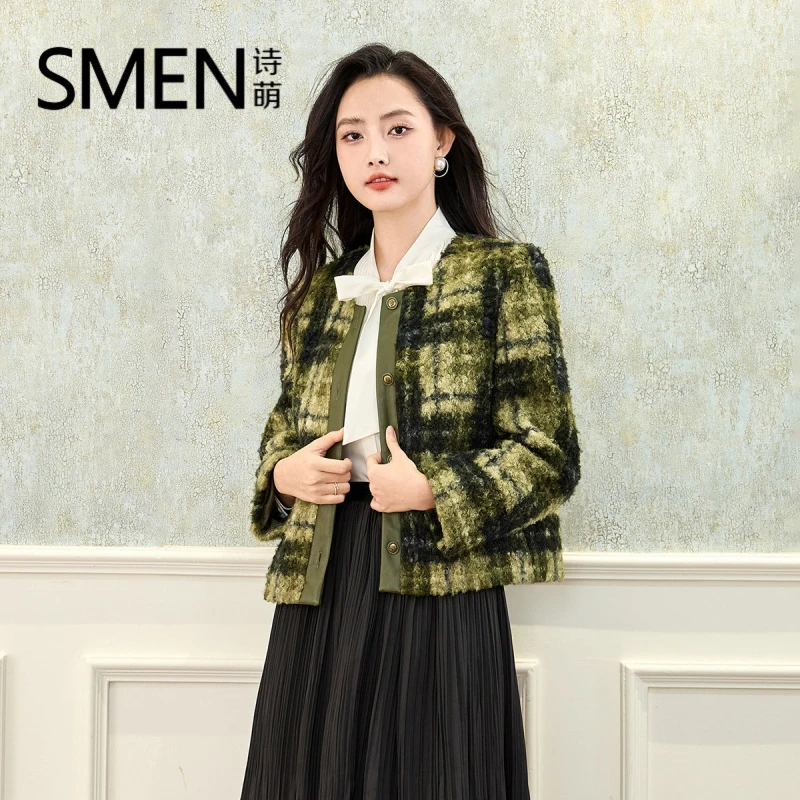 高级感格子颗粒感绒外套秋冬小个子时尚拼色短款小香风开衫上衣女