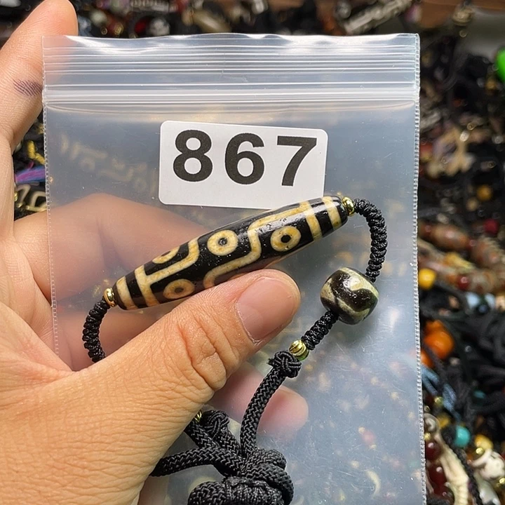 玛瑙/玉髓1未镶嵌