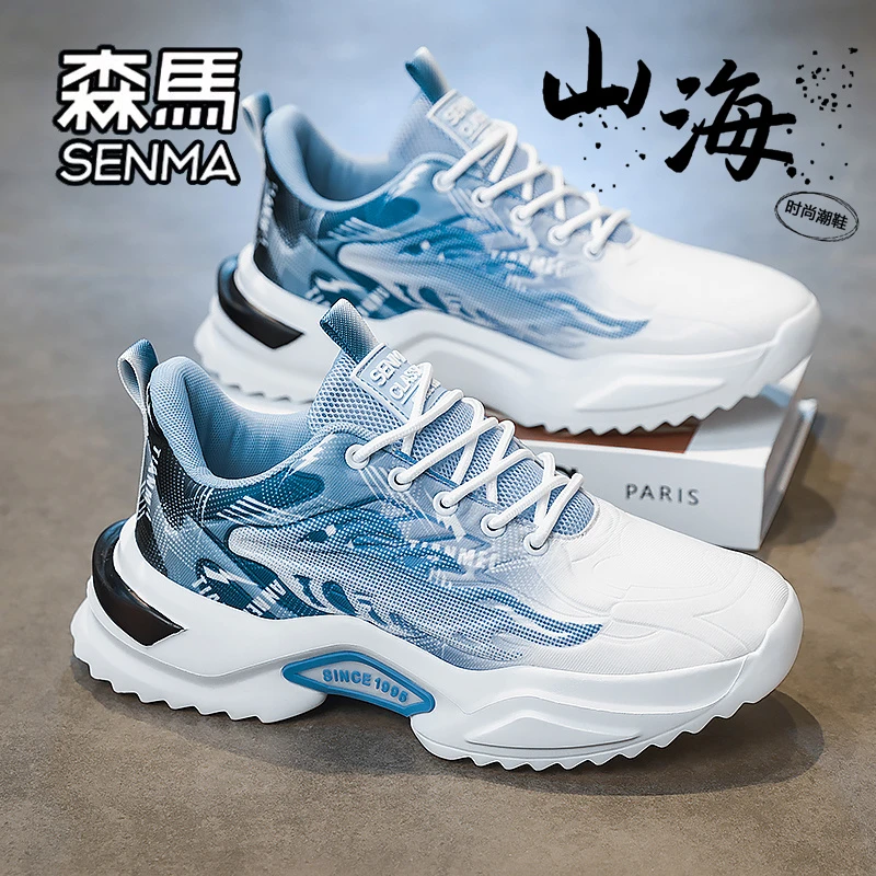 森马鞋子男款爆款2025新款冬季透气时尚跑步厚底增高网红老爹潮鞋
